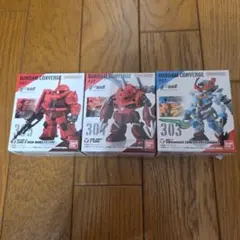 GUNDAM CONVERGE #27 3体セット