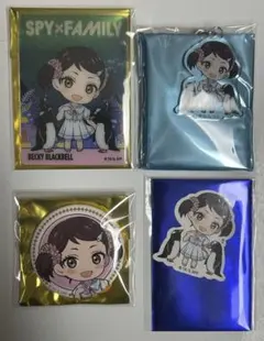 スパイファミリー　ベッキー　シーパラダイス　セット