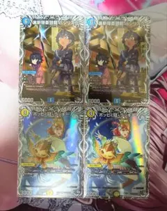 2026年最新】ポッピ冠ラッキーの人気アイテム - メルカリ