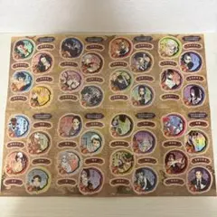 鬼滅の刃 単行本 特典 シール