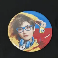 Item thumbnail for item 97586a6d-5ea0-4161-b262-24d83941a959