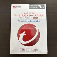 ウイルスバスター クラウド + デジタルライフサポート プレミアム 3年版