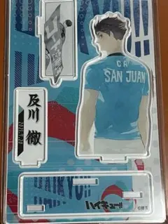 2026年最新】及川徹 バースデーの人気アイテム - メルカリ