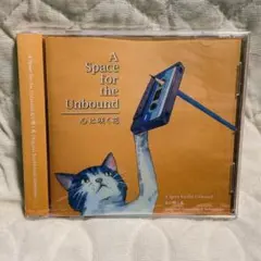 A Space For The Unbound 心に咲く花 特典 サントラ