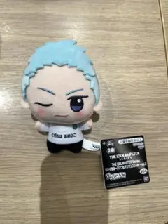 葛之葉雨彦 アイドルマスター ちびぐるみ