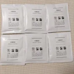 小川珈琲 有機珈琲 ドリップコーヒー 6袋セット