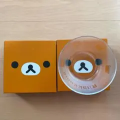 リラックマ ガラスボウル 2個セット