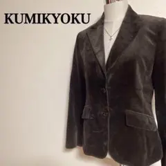 Item thumbnail for item d97f0740-6ae7-47c3-b8e3-4ede4613d0d5