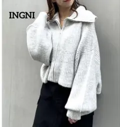 INGNI イング ジップアップ ニットカーディガン
