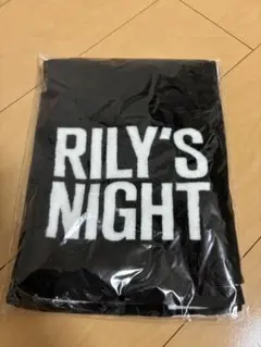 RILY'S NIGHT グッズセット