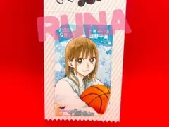 ジャンプショップ　特典　ミニブロマイド　アオのハコ　鹿野　千夏