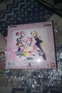 UNION ARENA To LOVEる-とらぶる 1box テープ付き - メルカリ