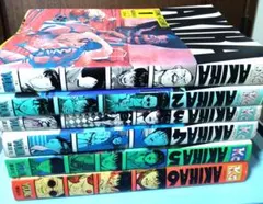 2026年最新】akira 初版 1巻の人気アイテム - メルカリ