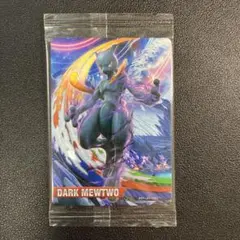 ポッ拳 ダークミュウツー PSA9 ダークミュウツー PSA9 ポッ拳 - メルカリ