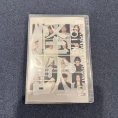 Blu-ray サカナクション/SAKANAQUARIUM 2025""怪獣""