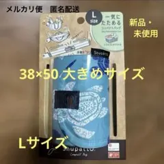 hf様 リクエスト 2点 まとめ商品