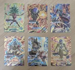 ドラゴンボールスーパーダイバーズ サンプルカード 9弾 - メルカリ