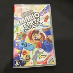スーパーマリオパーティ Switch