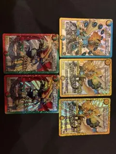 Item thumbnail for item f8afacda-917a-4abc-8605-3fe95f528615