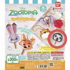 Item thumbnail for item 58ab1089-4512-4899-a8b7-e36339bfa70a