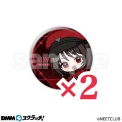 2026年最新】ニート部の人気アイテム - メルカリ