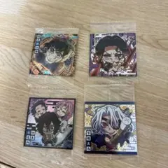 鬼滅の刃ディフォルメシール13 4枚セット