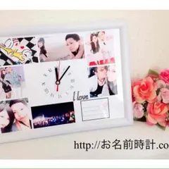 成人式 カップル 記念日 友達 お子様に！オリジナルオーダーメイド