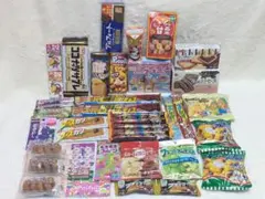 2025年最新】お菓子の詰め合わせの人気アイテム - メルカリ