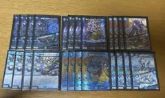 青黒コンプレックス