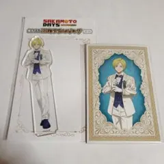 サカモトデイズ　メディコス　JF アクリルスタンド　イラストカード　シン　セット