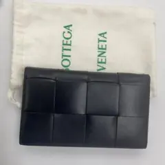 美品 ボッテガヴェネタ 長財布 マキシイントレチャート ブラック ラウンド