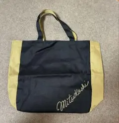 Item thumbnail for item ba8ad967-1136-4969-b070-275e5cb1105f