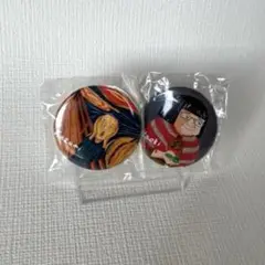 FMぐんま 缶バッチ バカデー限定　和実　直樹セット