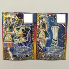 アイカツスターズ　ルアンシャインスターズ　トップス　パンプス　白銀リリィ