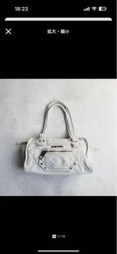 y2k トートバッグ