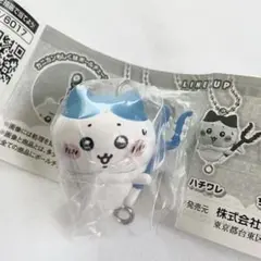 【新品未使用】ちいかわ　つまんでつなげてますこっと　ハチワレ