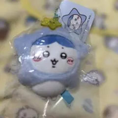 ちいかわ　ハチワレ　星に願いを…マスコット