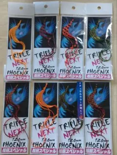 Item thumbnail for item 19cb134d-e2b3-4472-80d7-178d58c9a941