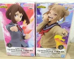 僕のヒーローアカデミア GLITTER 麗日お茶子＆トガヒミコ　フィギュア