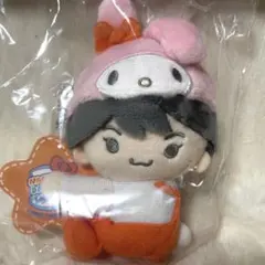 なにわ男子 大西流星 サンリオクリップマスコット