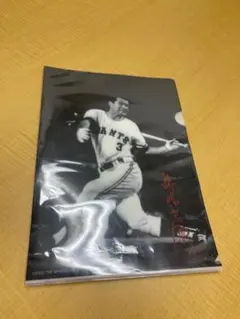 2025年最新】長嶋茂雄 直筆サインの人気アイテム - メルカリ