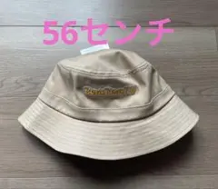 子供　帽子　56センチ