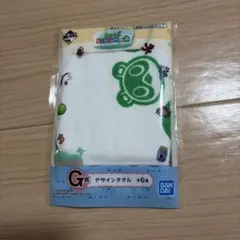 あつまれ どうぶつの森 一番くじ G賞 デザインタオルのサムネイル