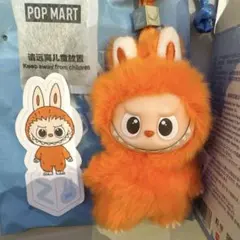 POP MART ミニラブブ　イニシャル　Z