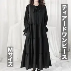 ティアードワンピース♡ブラック