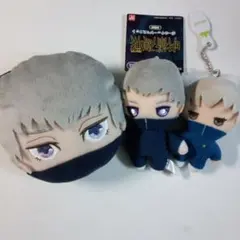 呪術廻戦　狗巻棘 おまとめ フェイスポーチ ボールチェーンマスコット