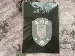 櫻坂46展「新せ界」衣装エンブレムレプリカワッペン 桜月 - メルカリ
