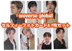 BTS ARIRANG weverse global 予約購入者特典 トレカ A