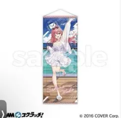 2026年最新】dmm ホロライブの人気アイテム - メルカリ