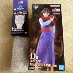 幽☆遊☆白書 一番くじ D賞 コエンマ F賞 蔵馬